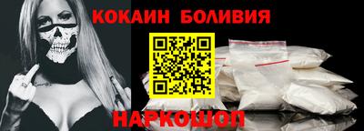 метамфетамин Бугуруслан