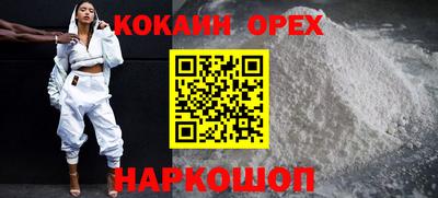 дурь Бузулук