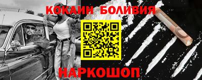 дурь Бузулук