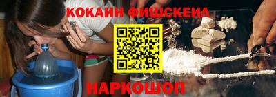 дурь Бузулук