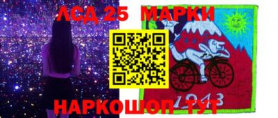 прущие крисы Будённовск