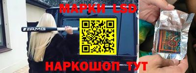 метамфетамин Бугуруслан