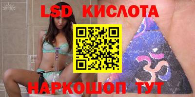метамфетамин Бугуруслан