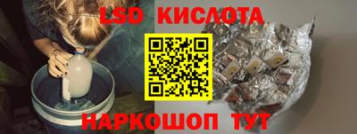 дурь Бузулук