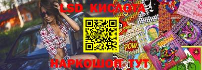прущие крисы Будённовск