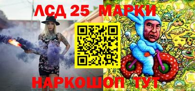 метамфетамин Бугуруслан