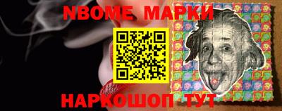 метамфетамин Бугуруслан