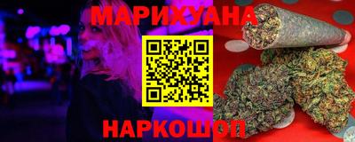 прущие крисы Будённовск