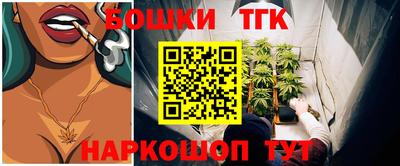 дурь Бузулук