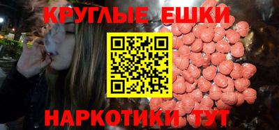 дурь Бузулук