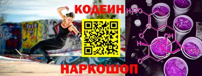 прущие крисы Будённовск