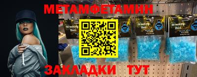 прущие крисы Будённовск