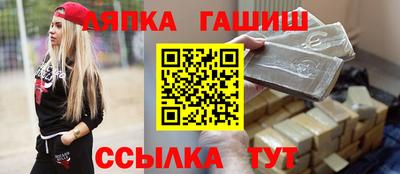 прущие крисы Будённовск