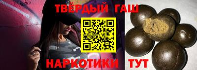 прущие крисы Будённовск