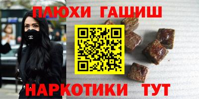 дурь Бузулук
