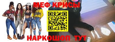 дурь Бузулук