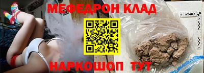 дурь Бузулук