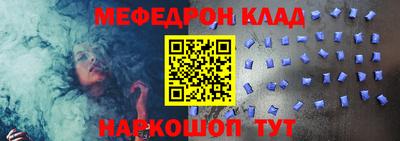 прущие крисы Будённовск